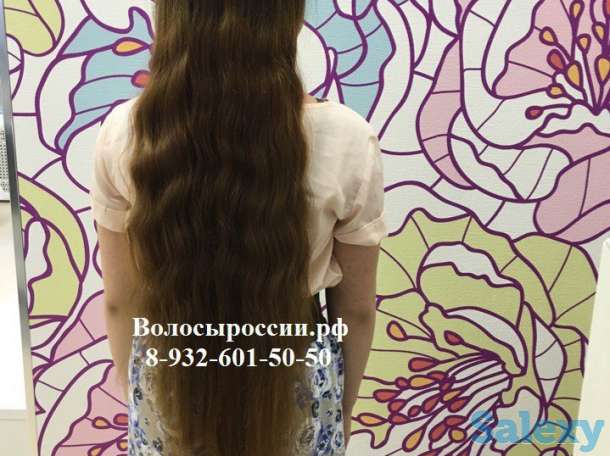 Купим Ваши волосы очень дорого!!!, фотография 4