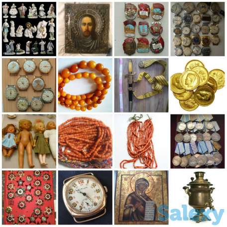 Куплю разные старинные и ссср предметы., фотография 9