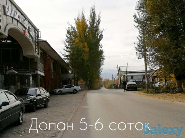 Продам участки, в Карасайском районе, Долан, фотография 1