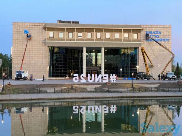 Аренда автовышек высотой 22-24 м по городу Астана, фотография 1