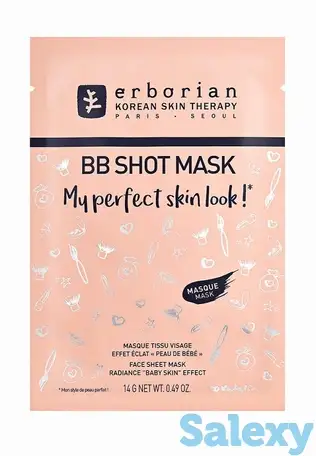 Маска для лица erborian, фотография 1