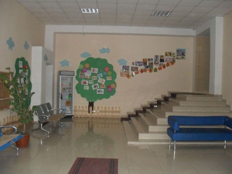 Детский центр 