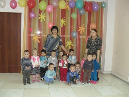 Детский центр 