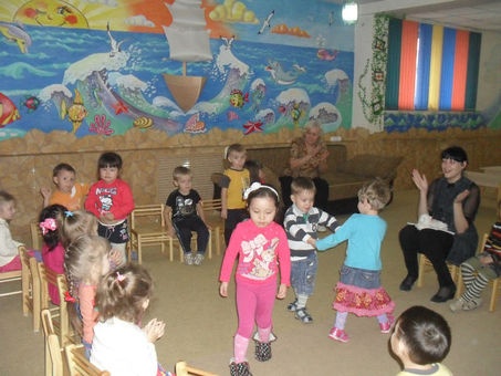 Детский центр 