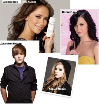 proactiv solution(лечение угревой сыпи,подкожного клеца, фотография 4