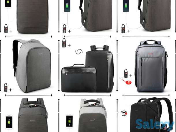 Рюкзаки, сумки и аксессуары. Только ОРИГИНАЛ. Tigernu. Mark Ryden. Winner bag и т.д., фотография 4