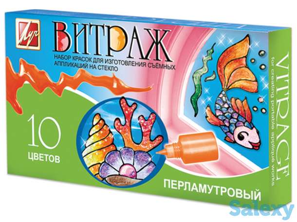 Витражные краски, фотография 2
