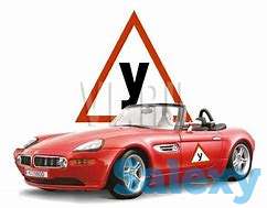 Автошкола Адлет, фотография 1