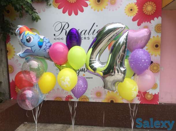 Шары воздушные. Купить шарики, фотография 3