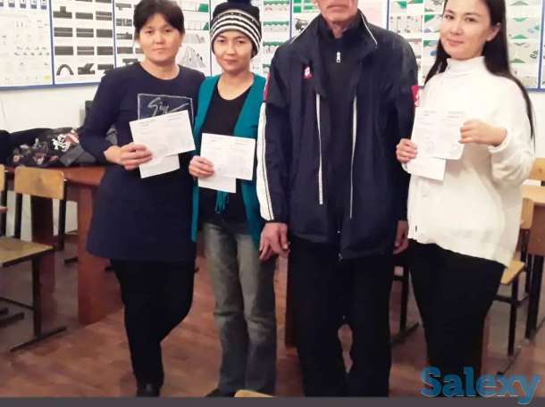 Ұтыстар! Конкурс! Асығыңыздар!, фотография 2