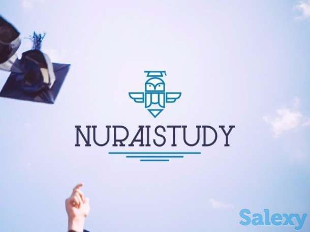 Английский 1000тг за первый месяц, фотография 2