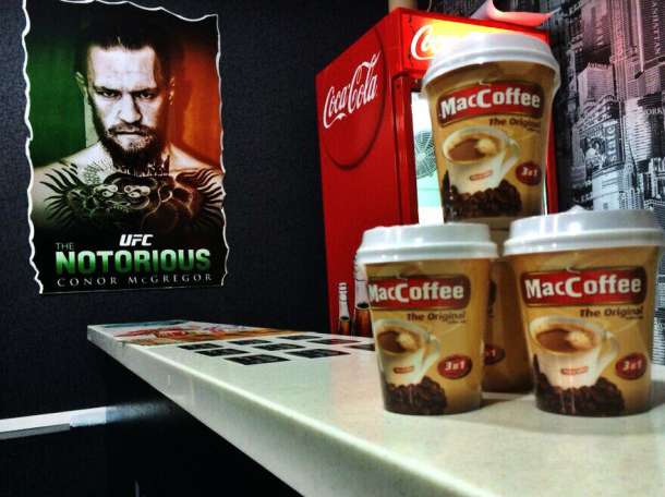 Игровой клуб 