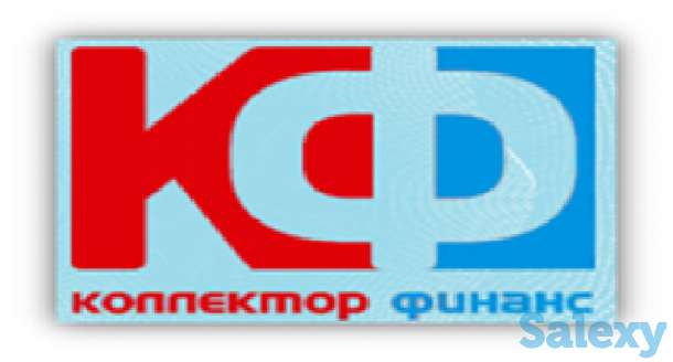 Взыскание долгов, качественно, расчет по результату!, фотография 1