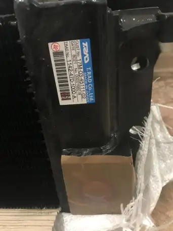 Радиатор Komatsu 17M-03-45111, фотография 1