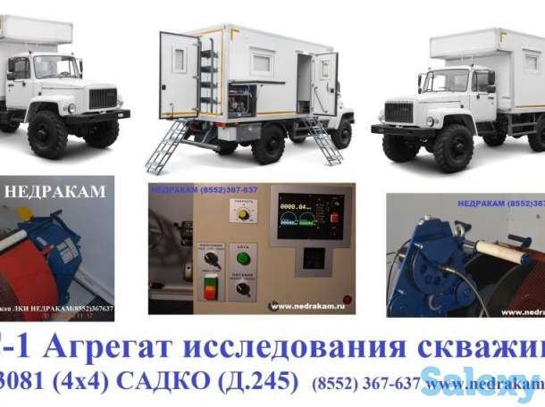 Установка исследования скважин ЛКИ-1 на шасси ГАЗ 33081Садко Егерь ЛС-6 АИС-1, фотография 1