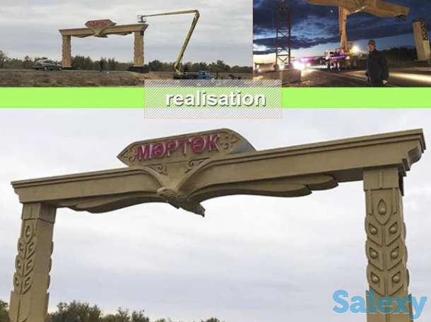 Дизайн интерьера, фотография 2