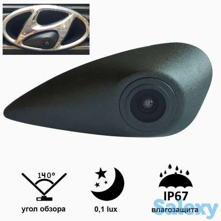 Продам камеру переднего вида для автомобилей Hyundai, монтируемая в значок, модель H-19, фотография 1