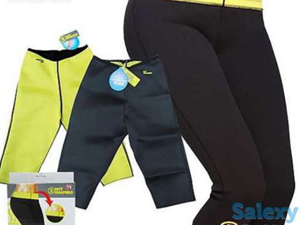 Бриджи для тренировок hot shapers, фотография 1