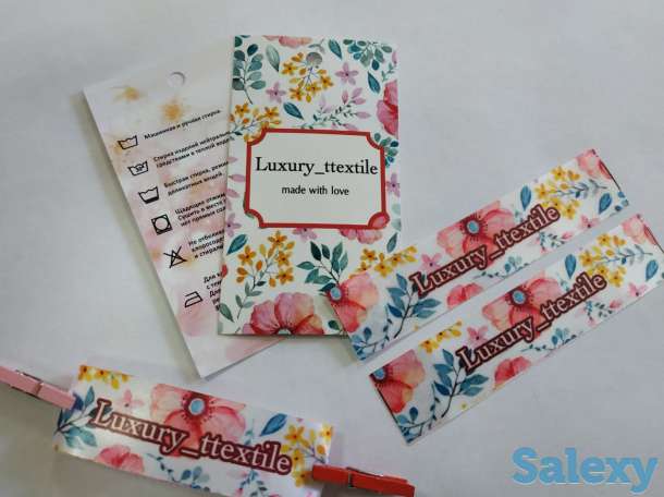 Этикетки, фотография 1