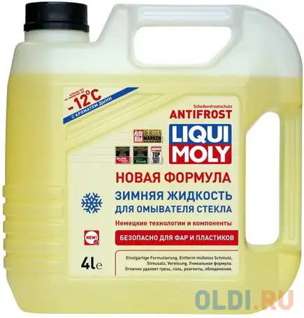 35012 liquimoly зимняя жидк.д/омыв.стекла antifrost scheibenfrostschutz -12c (4л), фотография 1