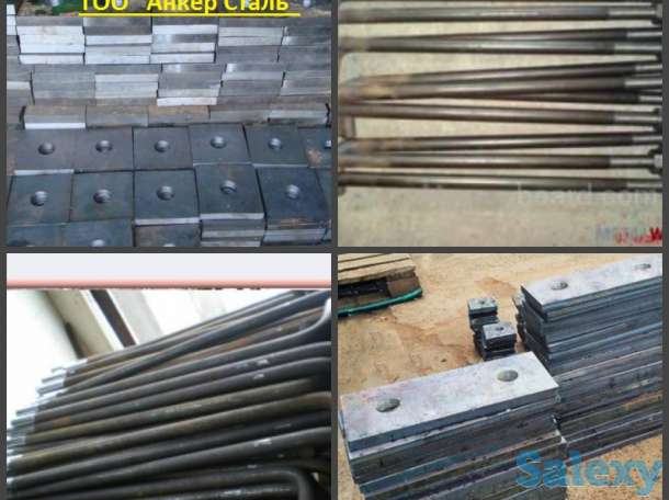 Анкерные болты шпильки, фотография 1