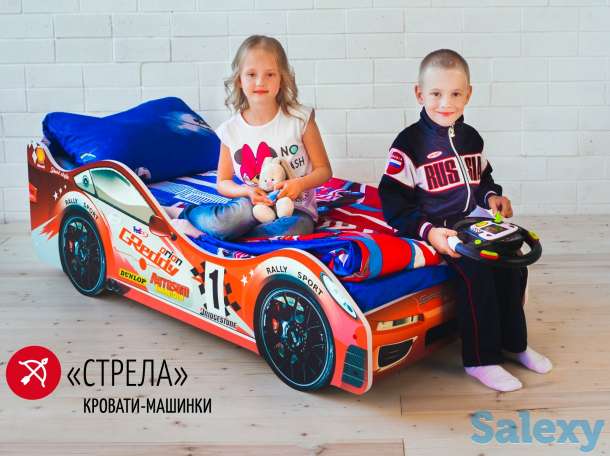 Детская кровать машина стрела, фотография 3