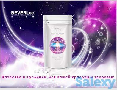 Японский оздоровительный минеральный комплекс, фотография 7