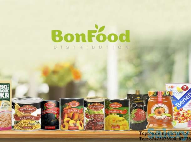 Поставщик продуктов питания в г.Алматы!!!, фотография 8