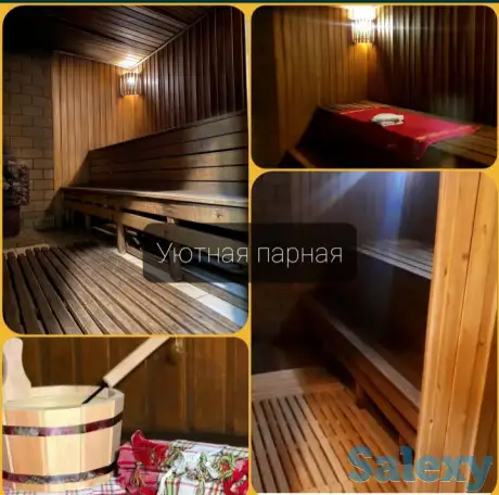 Баня на дровах, фотография 1