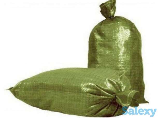 купить мешки для строительного мусора., фотография 1