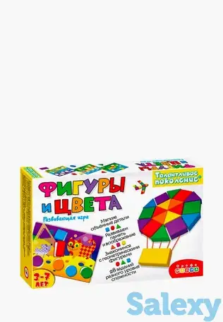 Игра настольная дрофа-медиа, фотография 1