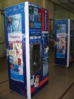 Выгодный бизнес, фотография 1