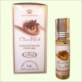 Арабские масляные духи, фотография 1