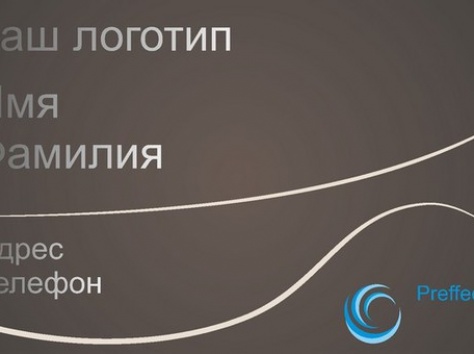 реклама, дизайн, полиграфия, фотография 3