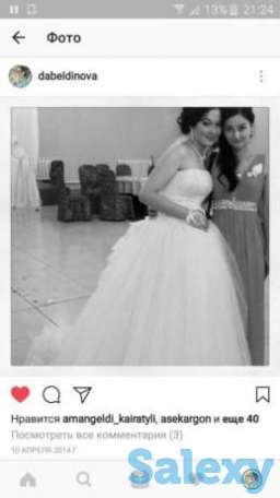 Свадебное платье, фотография 1