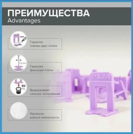 СВП-PLM, фотография 8