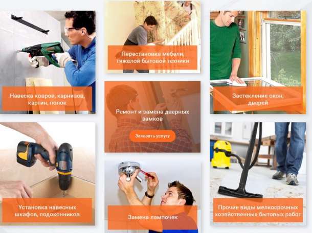 Сантехник Алматы, фотография 4