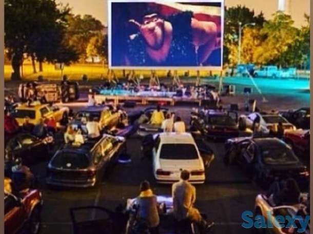 Приглашаем на Автокинотеатр 