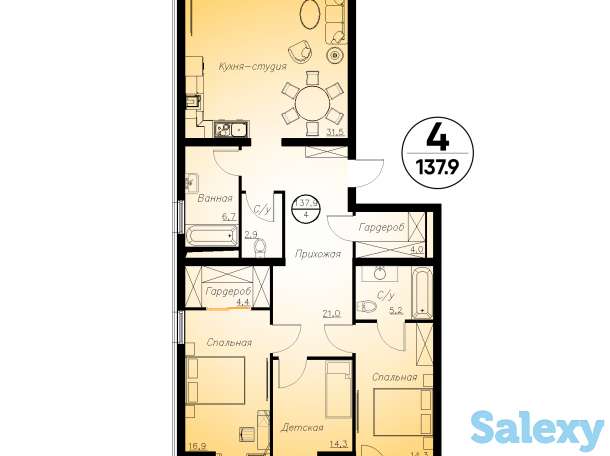 Идеальный Вариант Для Большой Семьи, улица Арайлы, фотография 1