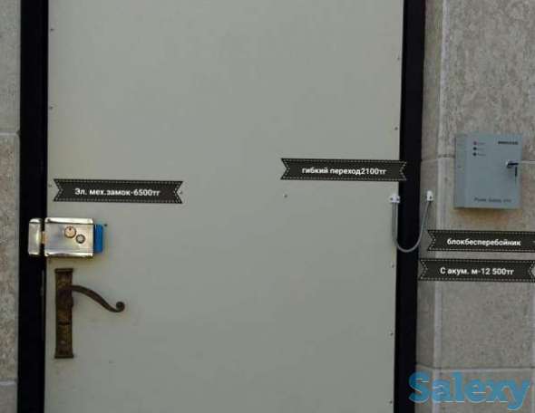 АВТОМАТИКА для ВОРОТ. Домофоны , Видеонаблюдение. Установка и продажа в Алматы, фотография 6