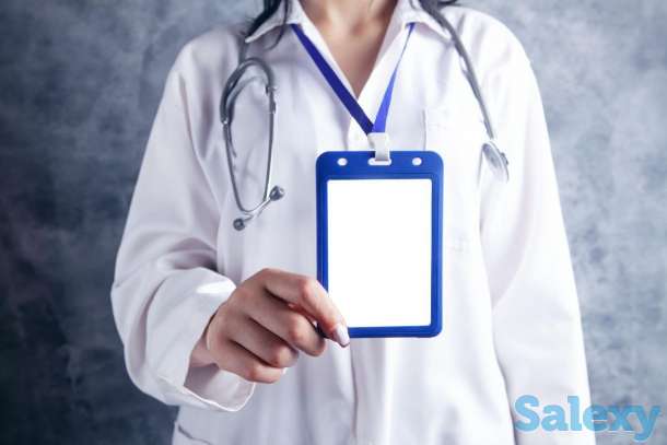 Агентство Мединтурист