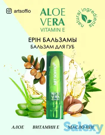 Декоративная косметика оптом, фотография 9