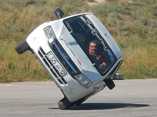 Спорт Комплекс 