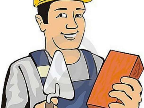 Требуется для строительства жилого дома (коттедж) каменщики, фотография 1