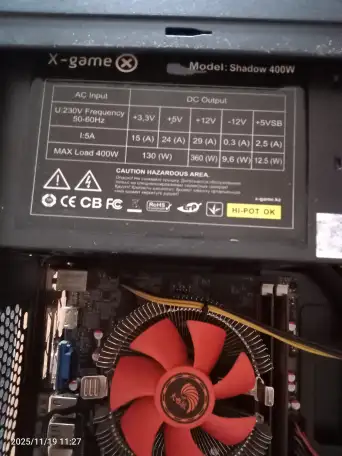 системный блок Intel TM i3 CPU   M 350   2.27GHz, фотография 3