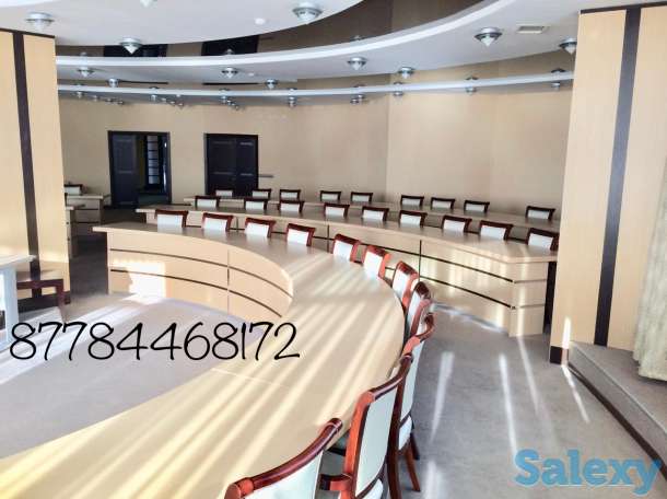 Аренда Конференц залов, фотография 2