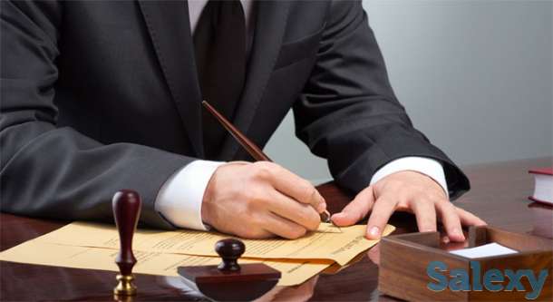 Юридические услуги, фотография 1