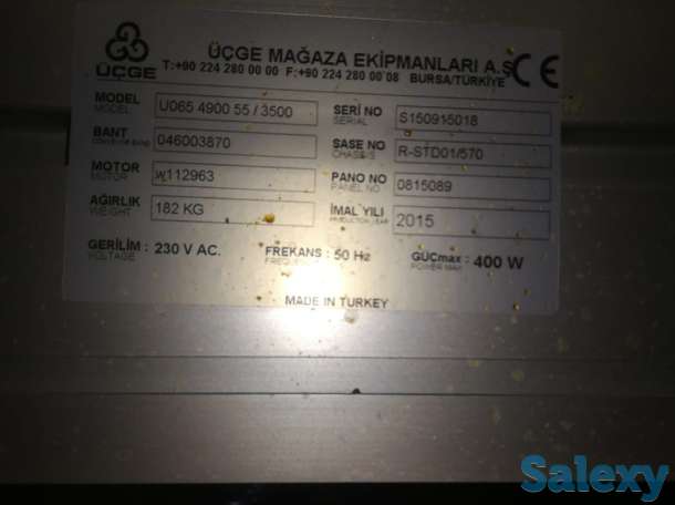 Кассы, фотография 4