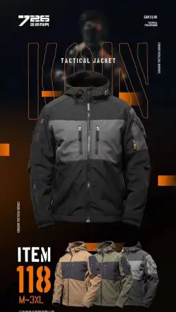 Натовская Тактическая Куртка-726. Оригинал., фотография 1