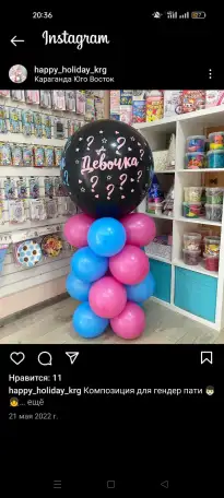 Продам бизнес, фотография 1